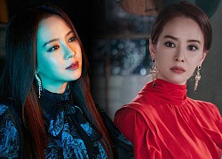 Bàn Tiệc Phù Thủy: Hotel Del Luna bản ngưng tấu hài, "mợ ngố" Song Ji Hyo thăng cấp visual, ma mị đến rợn người