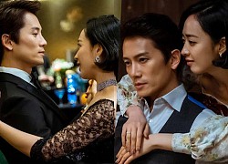 Ji Sung tái ngộ &#8220;bông hồng đen&#8221; Kim Min Jung đầy ấn tượng trong Thẩm phán ác ma sau 22 năm