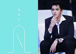 Màn cà khịa gắt nhất hôm nay: Durex bắt trend Ngô Diệc Phàm quá nhạy, bao nickname mới của "pháo vương" lộ ra hết