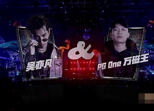 Màn rap battle giữa 2 "tra nam" thị phi bậc nhất showbiz: Ngô Diệc Phàm & đàn em "tuesday"