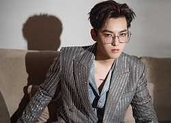 Ngô Diệc Phàm chính thức nhận trát tuyên bố &#8216;phong sát&#8217;