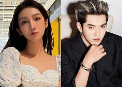Ngô Diệc Phàm nói xấu EXO, tố 1 thành viên... hôi nách?