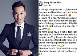 Nóng: MC Thành Trung gây sốc khi chửi tục tĩu, thách thức CĐM: "Mày vào cắn tao đi"