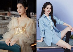 Triệu Lệ Dĩnh mua biệt thự gần 400 tỷ và khối tài sản &#8220;khủng&#8221; sau ly hôn Phùng Thiệu Phong