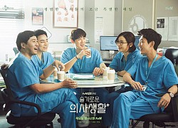 'Hospital Playlist 2' hoãn chiếu tập 7 do ảnh hưởng của Covid-19