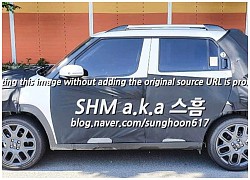 Mẫu crossover siêu nhỏ sắp ra mắt của Hyundai sẽ mang tên Casper?