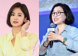 Xôn xao thông tin Song Hye Kyo tham gia phim kinh dị mới của đạo diễn 'Hậu duệ mặt trời'