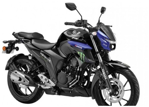 Yamaha FZ 25 phối màu xe đua giá 43,1 triệu đồng