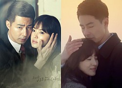 Song Hye Kyo và mối quan hệ đặc biệt qua bao năm với Jo In Sung