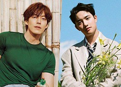 Kim Woo Bin thể hiện 'tình yêu' với EXO D.O