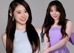 Lee Chaeyeon bị coi thường khi tham gia chương trình thi nhảy chuyên nghiệp