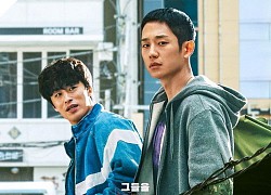 Phim quân nhân đào ngũ của Jung Hae In ra mắt với điểm cao chói lọi, netizen khen hết lời: "Hồi hộp và bánh cuốn, càng về sau càng hay!"