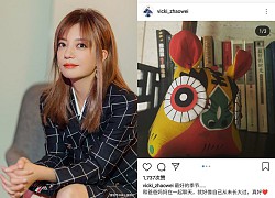 Triệu Vy đăng ảnh lên Instagram, tiết lộ địa điểm trú ẩn giữa drama phong sát chấn động