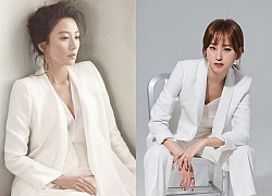 "Bà cả" Kim Hee Ae tái xuất hậu Thế Giới Hôn Nhân, hợp tác với ngôi sao Reply 1988 trong phim mới