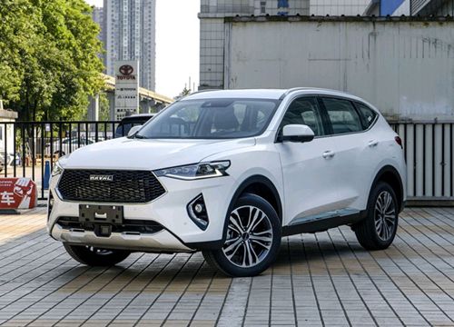 SUV động cơ tăng áp, công suất 197 mã lực, giá hơn 500 triệu đồng