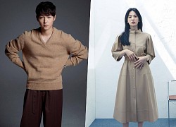 5 sao Hàn từng là VĐV: Song Joong Ki và Song Hye Kyo trượt băng, So Ji Sub bơi lội