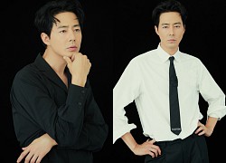 Phong độ Jo In Sung ở tuổi tứ tuần