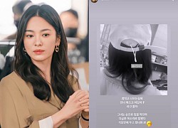 Song Hye Kyo &#8220;quê độ&#8221; bị bạn thân &#8220;bóc phốt&#8221; trên mạng xã hội