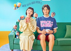 Ahn Bo Hyun lần đầu lộ tạo hình khá 'chấm hỏi' sánh đôi cùng Kim Go Eun trong poster 'Yumi's Cells'