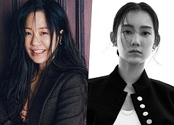 Đoàn phim của Go Hyun Jung ngừng quay vì ca mắc Covid-19