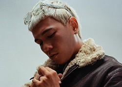 Rapper Lil Wuyn hoà giọng cùng hai tài năng Hip-hop từ Nhật Bản và Indonesia trong ca khúc &#8220;My Ninjas&#8221;