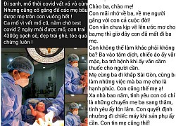 Sở Y tế TP.HCM: Vụ rút ống thở người nhà nhường sản phụ là hư cấu