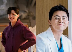 BXH diễn viên Hàn 8/2021: Jo Jung Suk dẫn đầu, 'cánh bướm dối gian' Song Kang 'vượt mặt' cả 'cô giáo' Kim So Yeon