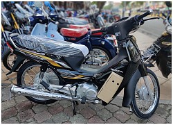 Honda Dream 125 có phiên bản mới, rục rịch về Việt Nam