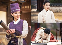 Kim Yoo Jung - Nữ hoạ sĩ thiên tài của 'Lovers Of The Red Sky'