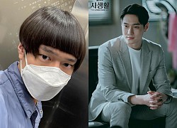 Go Kyung Pyo &#8220;Reply 1988&#8243; gây ngỡ ngàng với quả đầu gáo dừa