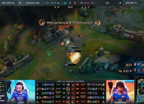 Kết quả playoffs LPL mùa Hè 2021: Suning thất bại 2-3 trước LNG Esports