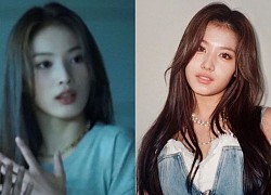 Lộ diện nữ tân binh nhà JYP được khen thần thái chẳng kém gì Jennie (BLACKPINK) nhưng lại mang vẻ đẹp hao hao Sana (TWICE)?