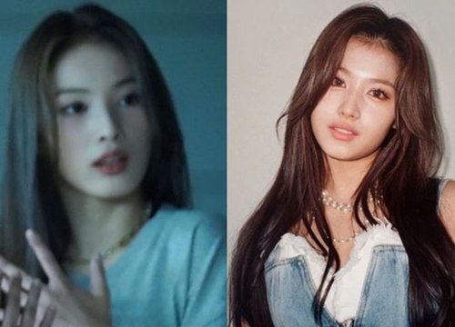 Lộ diện nữ tân binh nhà JYP được khen thần thái chẳng kém gì Jennie (BLACKPINK) nhưng lại mang vẻ đẹp hao hao Sana (TWICE)?