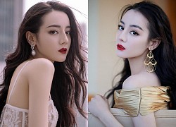 Mỹ nữ Hoa ngữ Địch Lệ Nhiệt Ba gây sốt với 'Em là niềm kiêu hãnh'