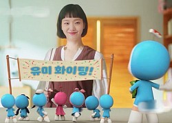 &#8220;Gái ngố&#8221; Kim Go Eun xinh xỉu, hí hửng lên đồ đi hẹn hò với Ahn Bo Hyun ở teaser Yumi&#8217;s Cells