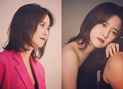 'Nàng cỏ' Goo Hye Sun kỷ niệm 20 năm hoạt động