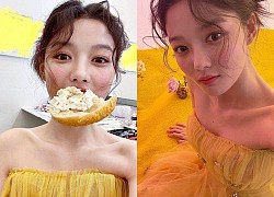 Ảnh CAM thường xinh phát hờn của Kim Yoo Jung