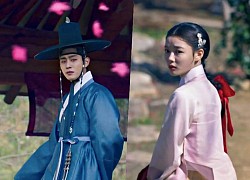 Kim Yoo Jung 'kẹt' giữa tam giác tình yêu của Ahn Hyo Seop và Gong Myung trong 'Lovers of The Red Sky'