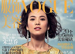 Song Hye Kyo có một kỷ lục và hàng loạt cái nhất trong ngành thời trang mà chưa sao Hàn nào làm được