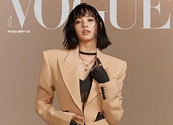 Lisa tung poster mờ căm nhưng fan đã kịp soi ra danh tính bộ đồ 29 năm tuổi, còn có twist khác sốc không kém