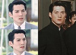 Lộ tạo hình "dát vàng" của Cung Tuấn ở An Lạc Truyện, netizen gãi đầu vì trông hao hao một "đệ nhất mỹ nam Cbiz"