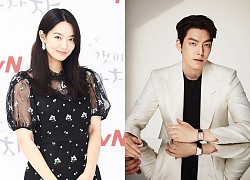 Shin Min Ah mang thai với Kim Woo Bin vì vòng 2 to bất thường?
