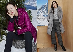 Son Ye Jin lần đầu lộ diện sau tin đồn mang thai, vô tình lộ luôn chi tiết làm rõ nghi vấn có con đầu lòng với Hyun Bin?