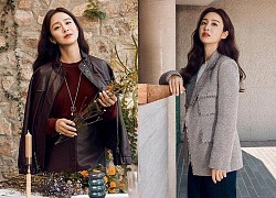 Kim Tae Hee hiếm hoi xuất hiện, nhan sắc chuẩn 'quốc bảo'