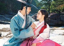 'Lovers of the red sky': Tam giác tình yêu 'khó chọn lựa' của 3 nhân vật chính, Gong Myung tham gia phim vì Kim Yoo Jung