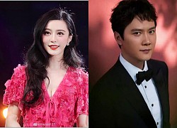 Phùng Thiệu Phong, Phạm Băng Băng bị réo tên trong drama "sao nam lừa tình, dụ fan lên giường"