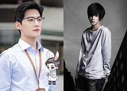 Ảnh hiếm: Dương Dương cosplay nhân vật anime kinh điển, dọa fan mất ngủ với vẻ ngoài ma mị muốn xỉu