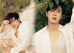 Yunho (DBSK) được tuyên bố vô tội trước cáo buộc ở quán bar quá giờ giới nghiêm