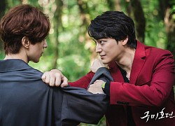 Bom xịt của Lee Dong Wook - Kim Bum làm thêm 2 phần nhưng xóa sổ nữ chính, netizen cà khịa "đơ quá bị đuổi hả?"