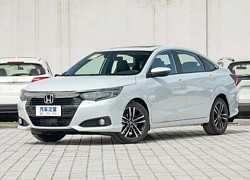 Cận cảnh Honda Crider 2022 sắp ra mắt, giá dự kiến 351 triệu đồng